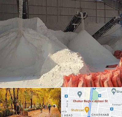 فروش پودر سنگ در چهارباغ اصفهان 