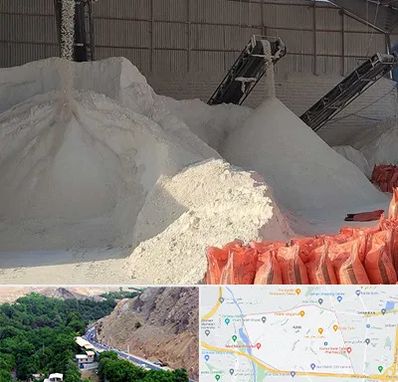 فروش پودر سنگ در کن 