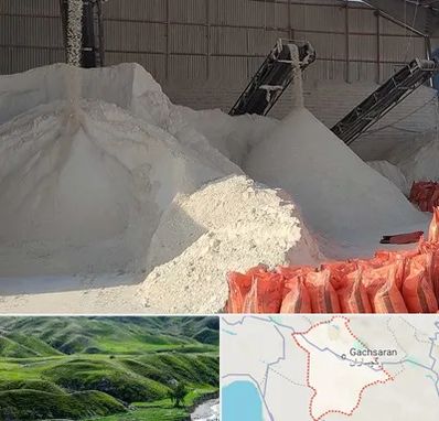 فروش پودر سنگ در گچساران