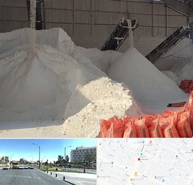 فروش پودر سنگ در بلوار کلاهدوز مشهد 