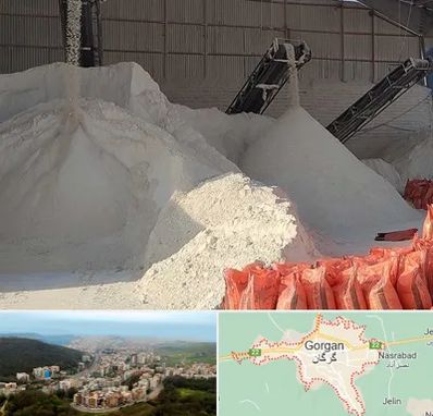 فروش پودر سنگ در گرگان