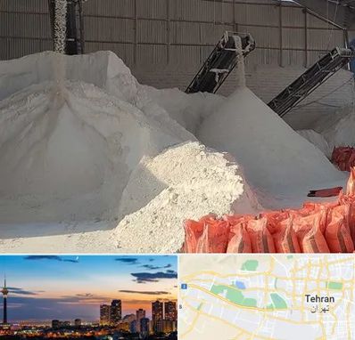 فروش پودر سنگ در غرب تهران 