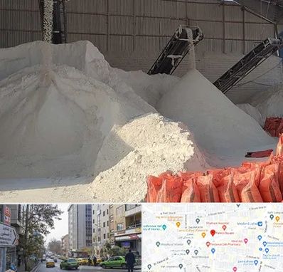 فروش پودر سنگ در فاطمی 