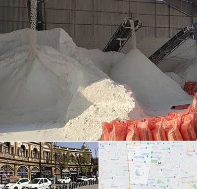 فروش پودر سنگ در منطقه 11 تهران 