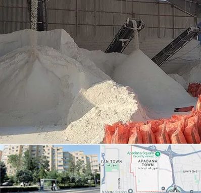 فروش پودر سنگ در آپادانا