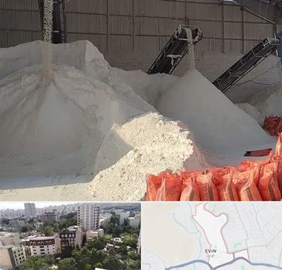 فروش پودر سنگ در اوین