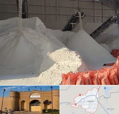 فروش پودر سنگ در ایرانشهر
