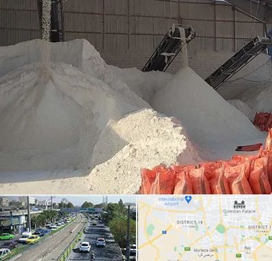 فروش پودر سنگ در جنوب تهران 