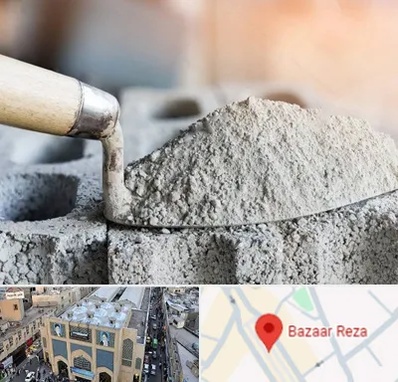 عمده فروشی مصالح ساختمانی در بازار رضا مشهد