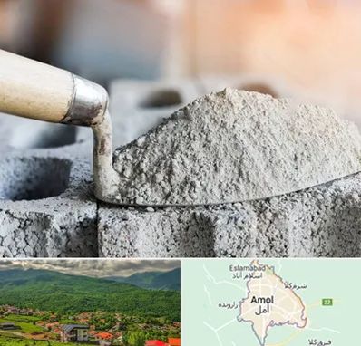 عمده فروشی مصالح ساختمانی در آمل