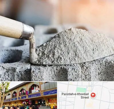 عمده فروشی مصالح ساختمانی در 15 خرداد