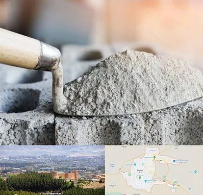 عمده فروشی مصالح ساختمانی در بیرجند