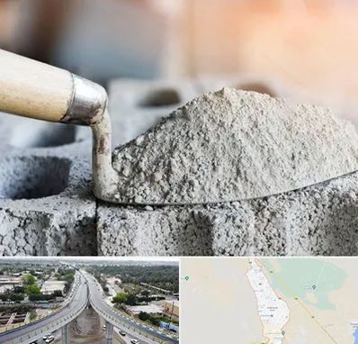 عمده فروشی مصالح ساختمانی در اندیمشک