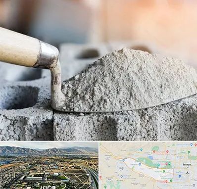 عمده فروشی مصالح ساختمانی در منطقه 21 تهران 