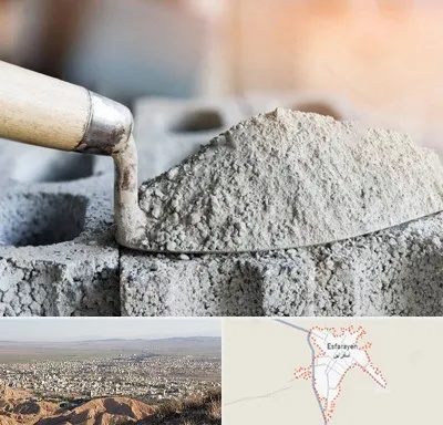 عمده فروشی مصالح ساختمانی در اسفراین