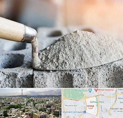 عمده فروشی مصالح ساختمانی در گیشا 