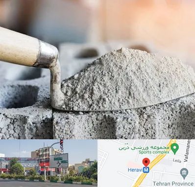 عمده فروشی مصالح ساختمانی در هروی 