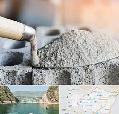 عمده فروشی مصالح ساختمانی در ایلام