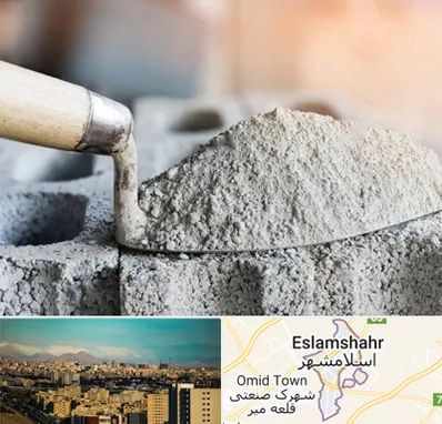 عمده فروشی مصالح ساختمانی در اسلامشهر