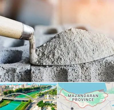 عمده فروشی مصالح ساختمانی در مازندران