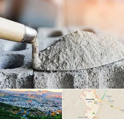 عمده فروشی مصالح ساختمانی در سنندج