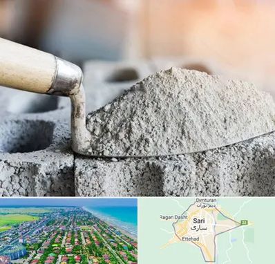 عمده فروشی مصالح ساختمانی در ساری