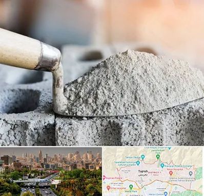 عمده فروشی مصالح ساختمانی در منطقه 1 تهران 