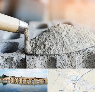 عمده فروشی مصالح ساختمانی در فلاورجان