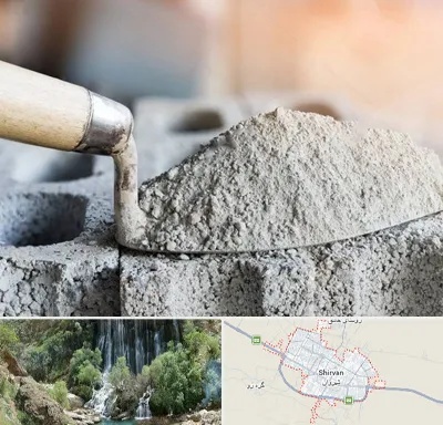 عمده فروشی مصالح ساختمانی در شیروان