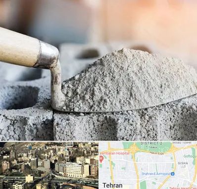 عمده فروشی مصالح ساختمانی در مرزداران 