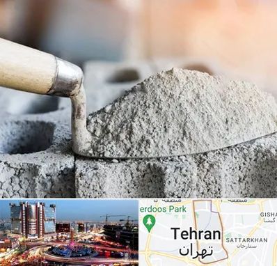 عمده فروشی مصالح ساختمانی در صادقیه 