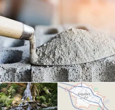 عمده فروشی مصالح ساختمانی در الیگودرز