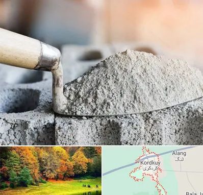 عمده فروشی مصالح ساختمانی در کردکوی