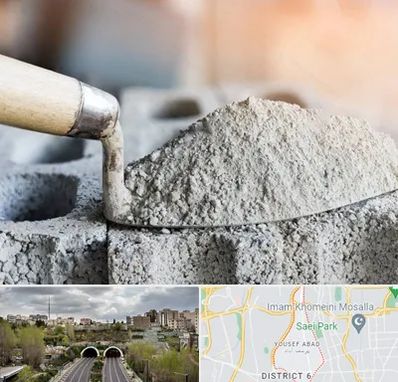 عمده فروشی مصالح ساختمانی در یوسف آباد 