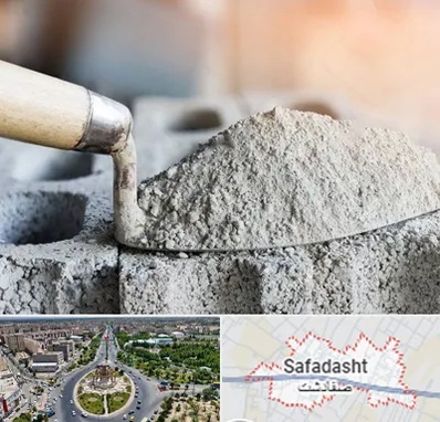 عمده فروشی مصالح ساختمانی در صفادشت