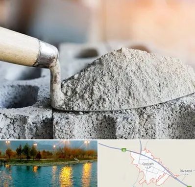 عمده فروشی مصالح ساختمانی در قروه