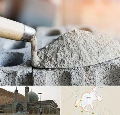 عمده فروشی مصالح ساختمانی در شهرضا