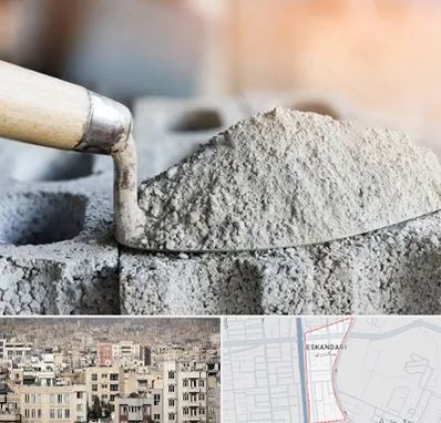 عمده فروشی مصالح ساختمانی در اسکندری