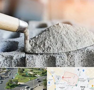 عمده فروشی مصالح ساختمانی در شاهین ویلا کرج 