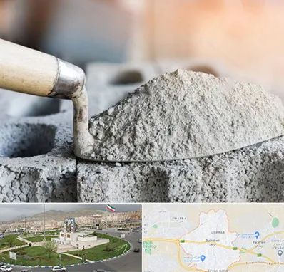 عمده فروشی مصالح ساختمانی در بومهن