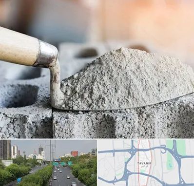 عمده فروشی مصالح ساختمانی در توانیر