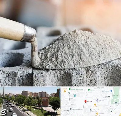 عمده فروشی مصالح ساختمانی در شهرک آزمایش 