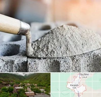 عمده فروشی مصالح ساختمانی در کلاله