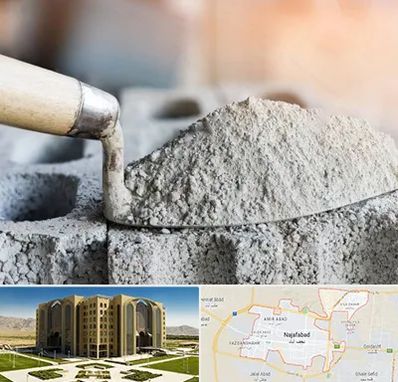 عمده فروشی مصالح ساختمانی در نجف آباد