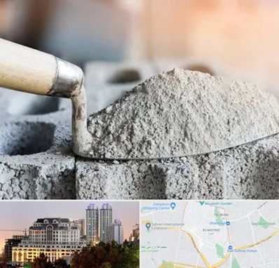 عمده فروشی مصالح ساختمانی در فرشته 