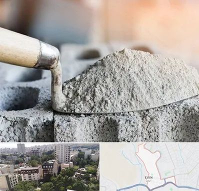 عمده فروشی مصالح ساختمانی در اوین