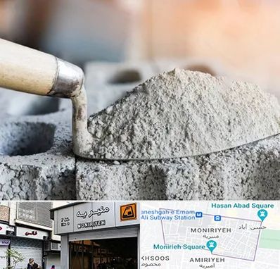 عمده فروشی مصالح ساختمانی در منیریه 