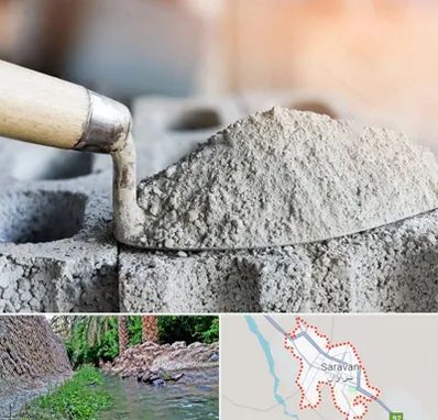 عمده فروشی مصالح ساختمانی در سراوان