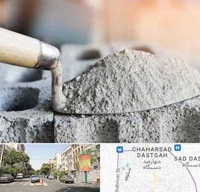 عمده فروشی مصالح ساختمانی در چهارصد دستگاه 