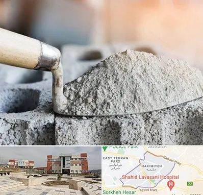 عمده فروشی مصالح ساختمانی در حکیمیه 